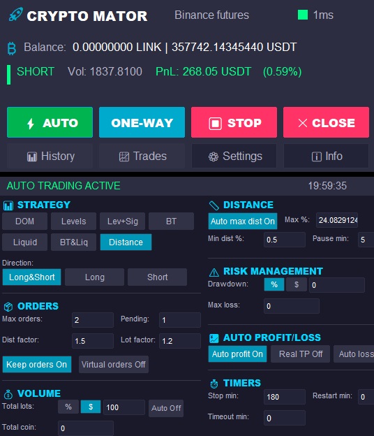 Интерфейс торгового бота CryptoMator